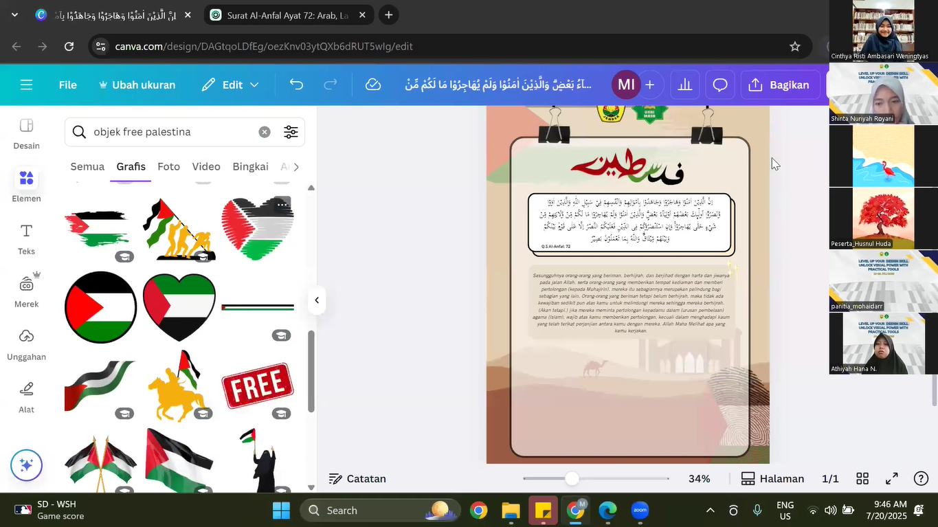 UKKI MASA FKIP UNEJ Cetak Desainer Grafis Muda yang Siap Berdakwah di Era Digital